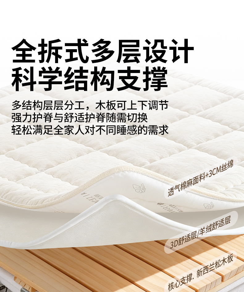 详情-1_13.jpg
